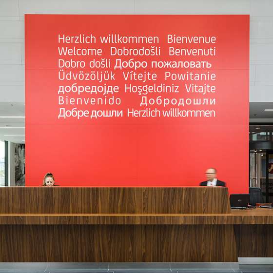 Entry hall Austria Campus